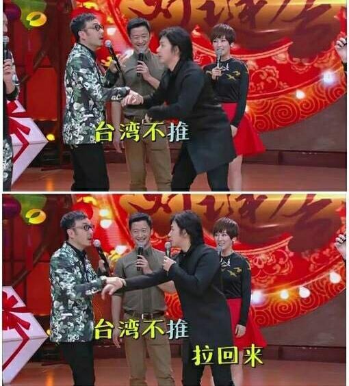 汪涵堪称娱乐圈最隐形的人脉大咖,这些国内外政商领袖都给他面子