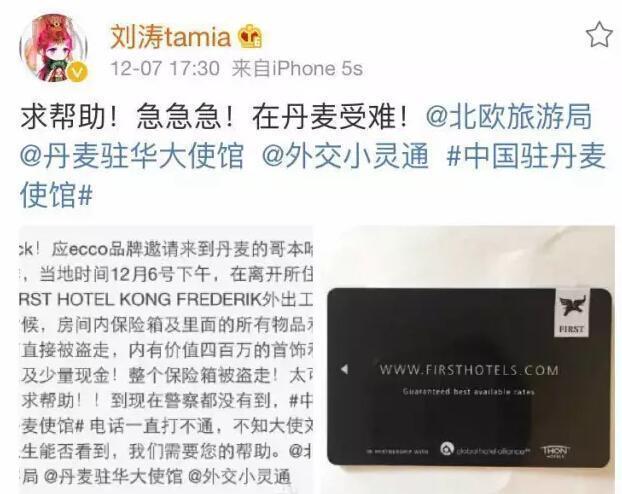 汪涵堪称娱乐圈最隐形的人脉大咖,这些国内外政商领袖都给他面子