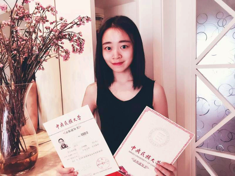 QQ图片20170418085325.jpg