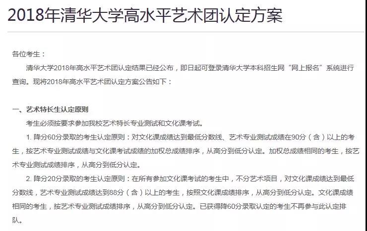 微信图片_20181204114341.jpg