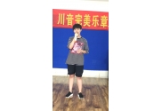 完美乐章走出来的明星学员——孙鑫妍